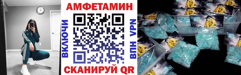 hydra маркетплейс  закладка  Перевоз  АМФ Premium 