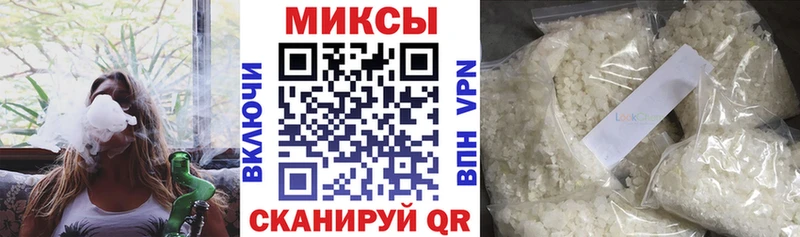 Бутират Butirat  Перевоз 