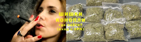 скорость mdpv Баксан
