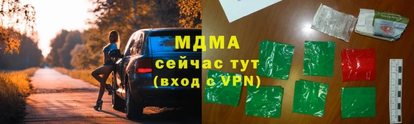 скорость mdpv Баксан