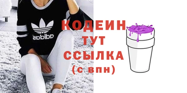 скорость mdpv Баксан