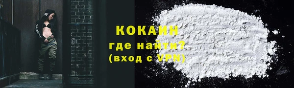 скорость mdpv Баксан