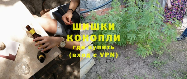 хмурый Армянск