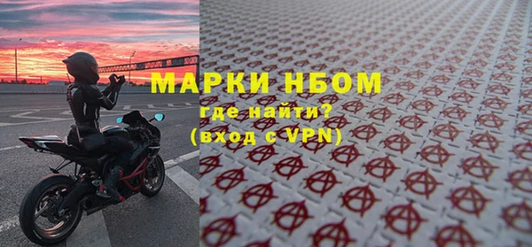 гашик Балабаново