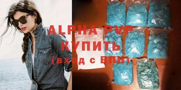 гашик Балабаново