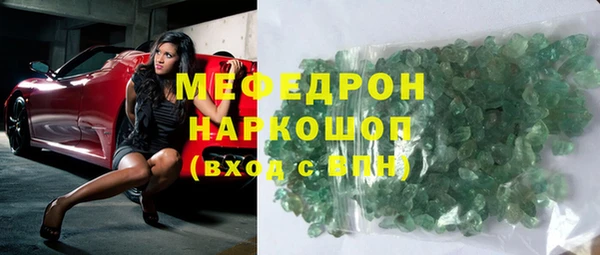 дурь Строитель