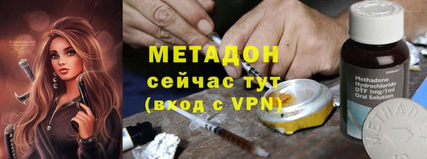 гашик Балабаново