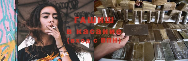 MDMA Аркадак